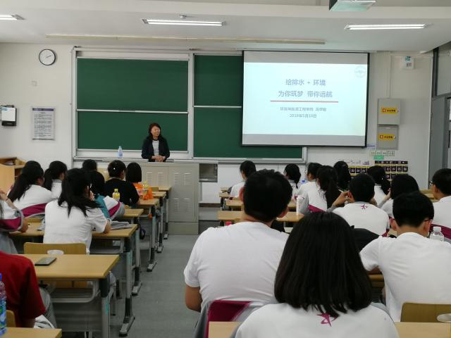 注册送体验金