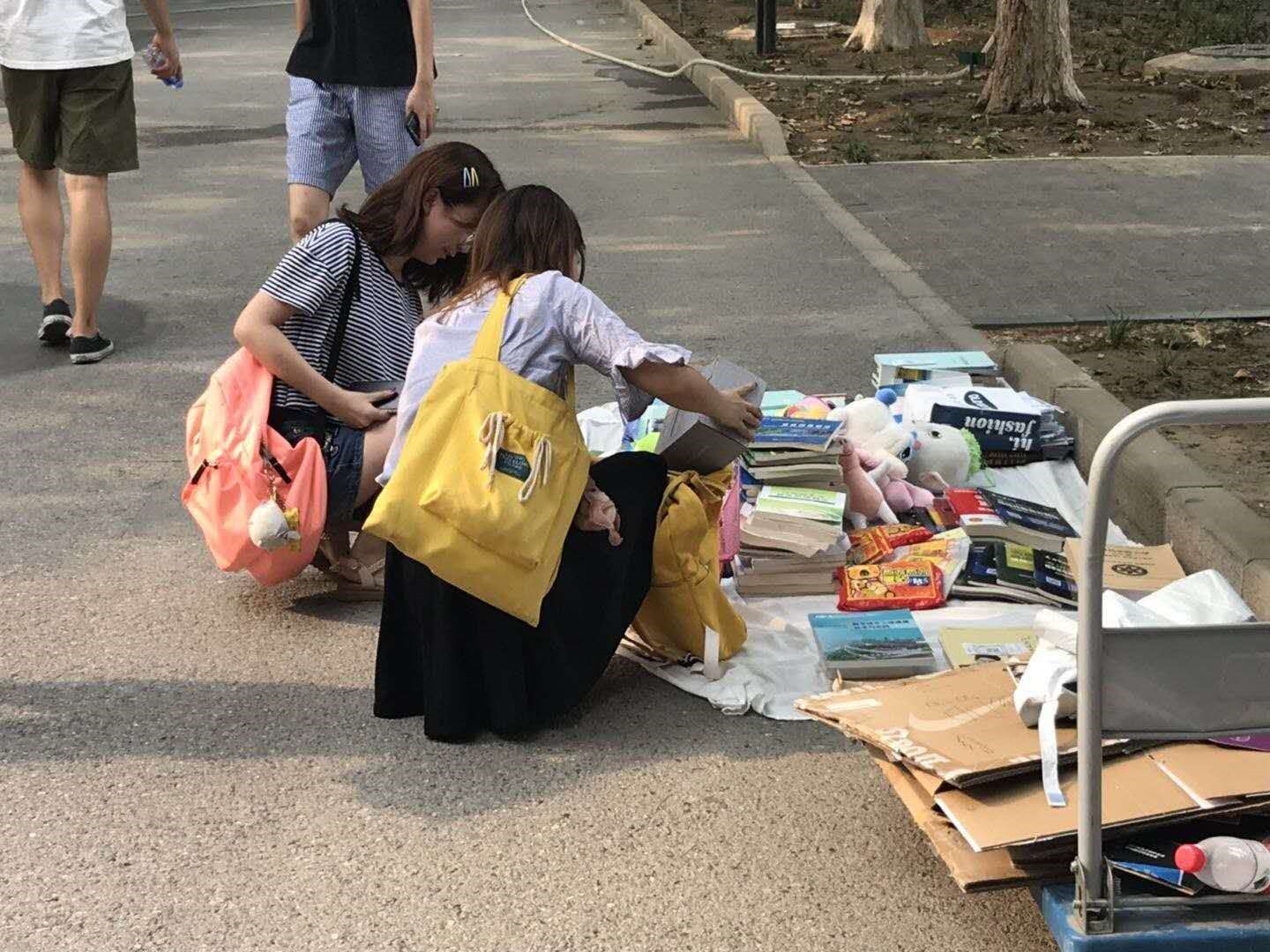注册送体验金