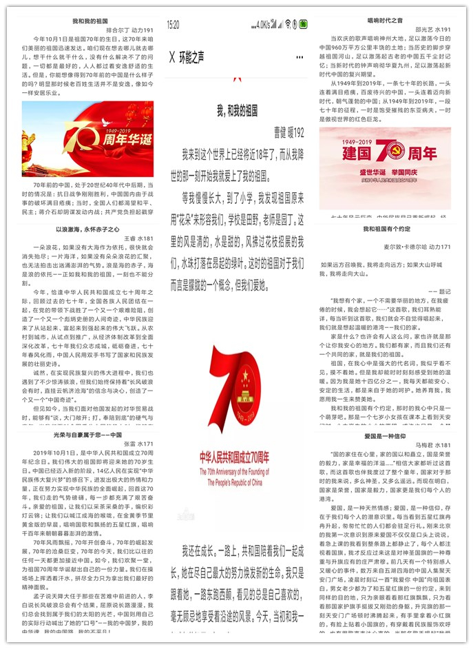 注册送体验金