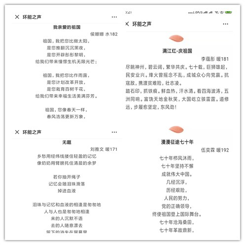 注册送体验金