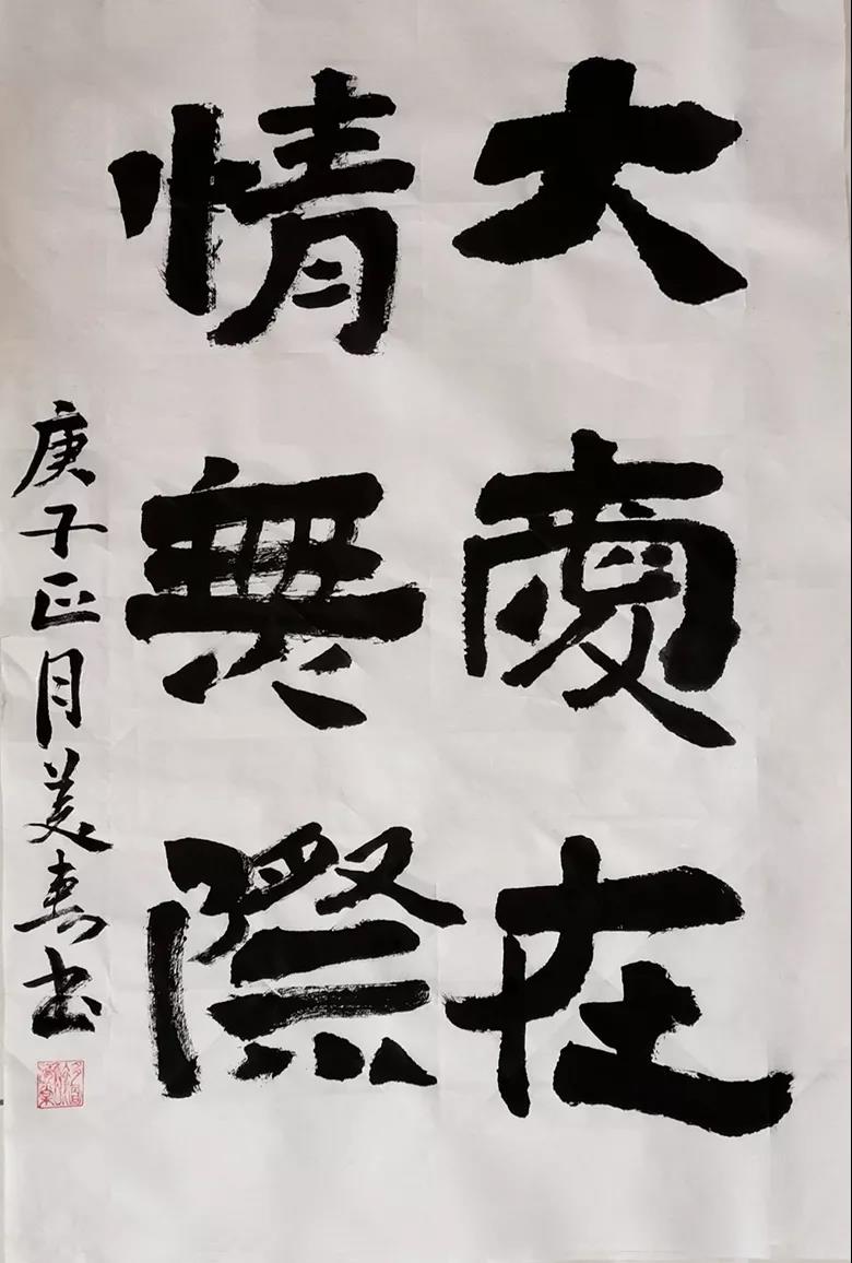 注册送体验金