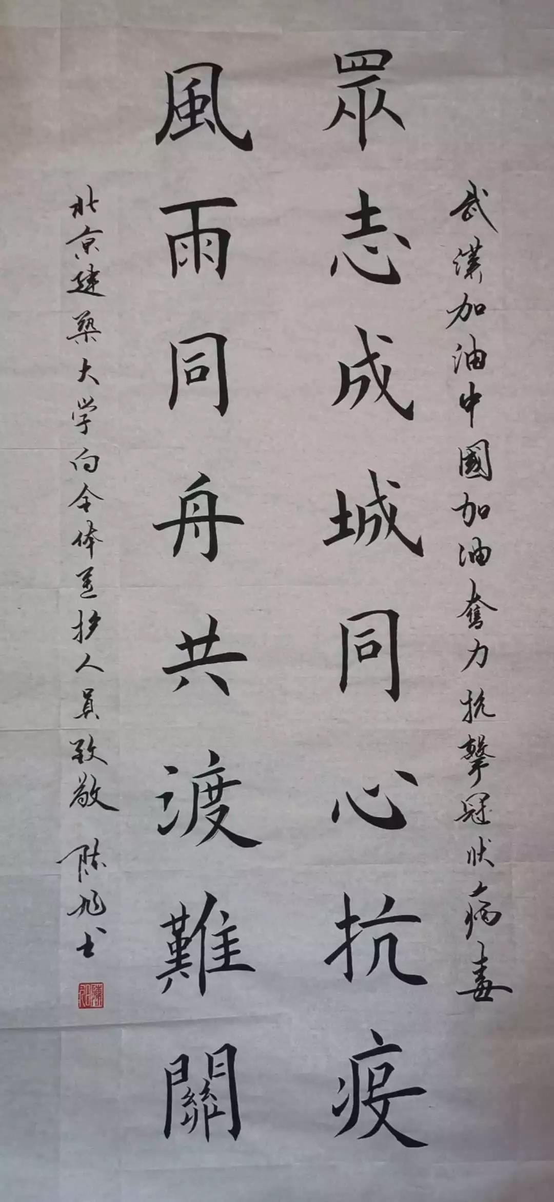 注册送体验金