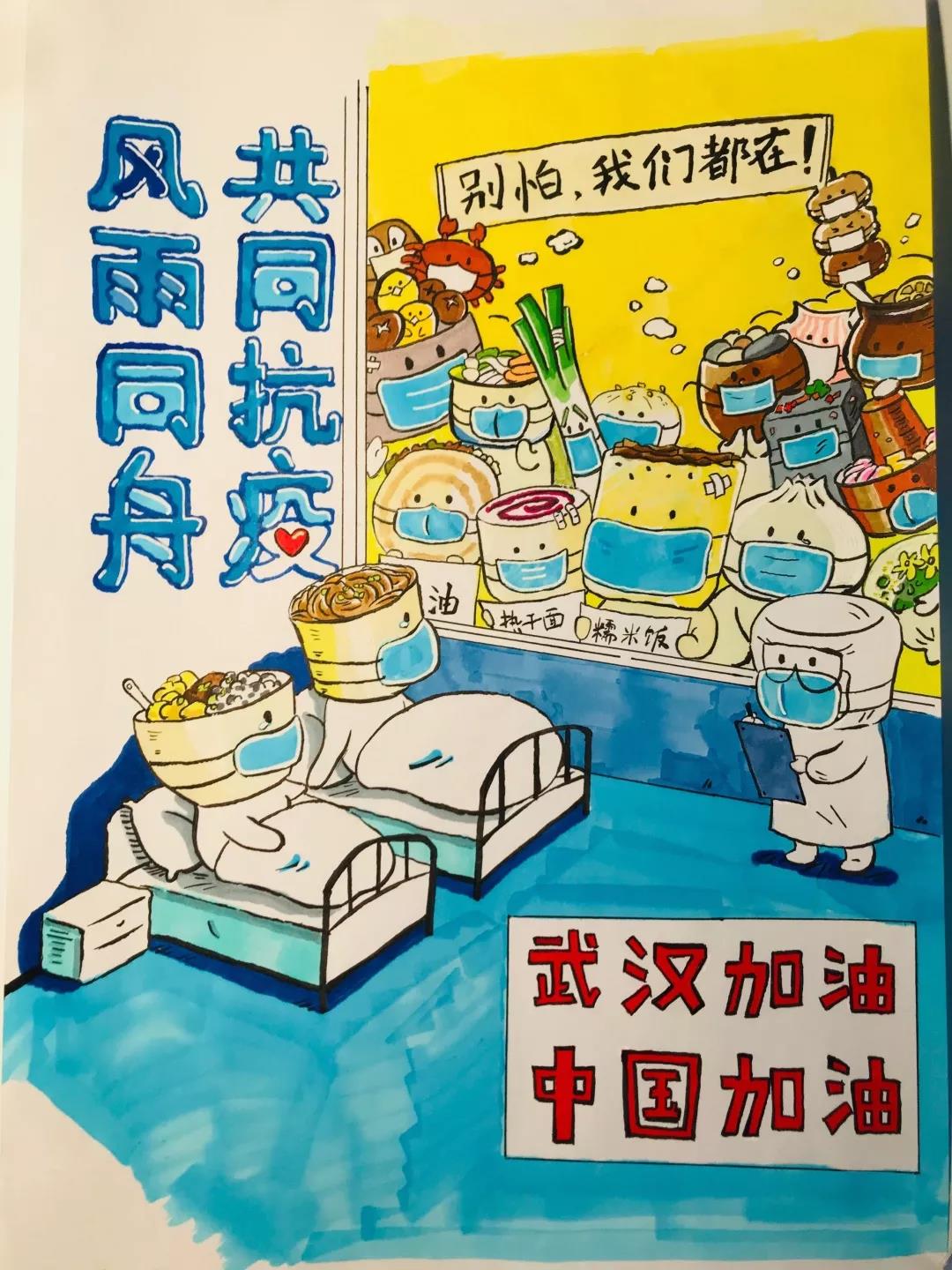 注册送体验金