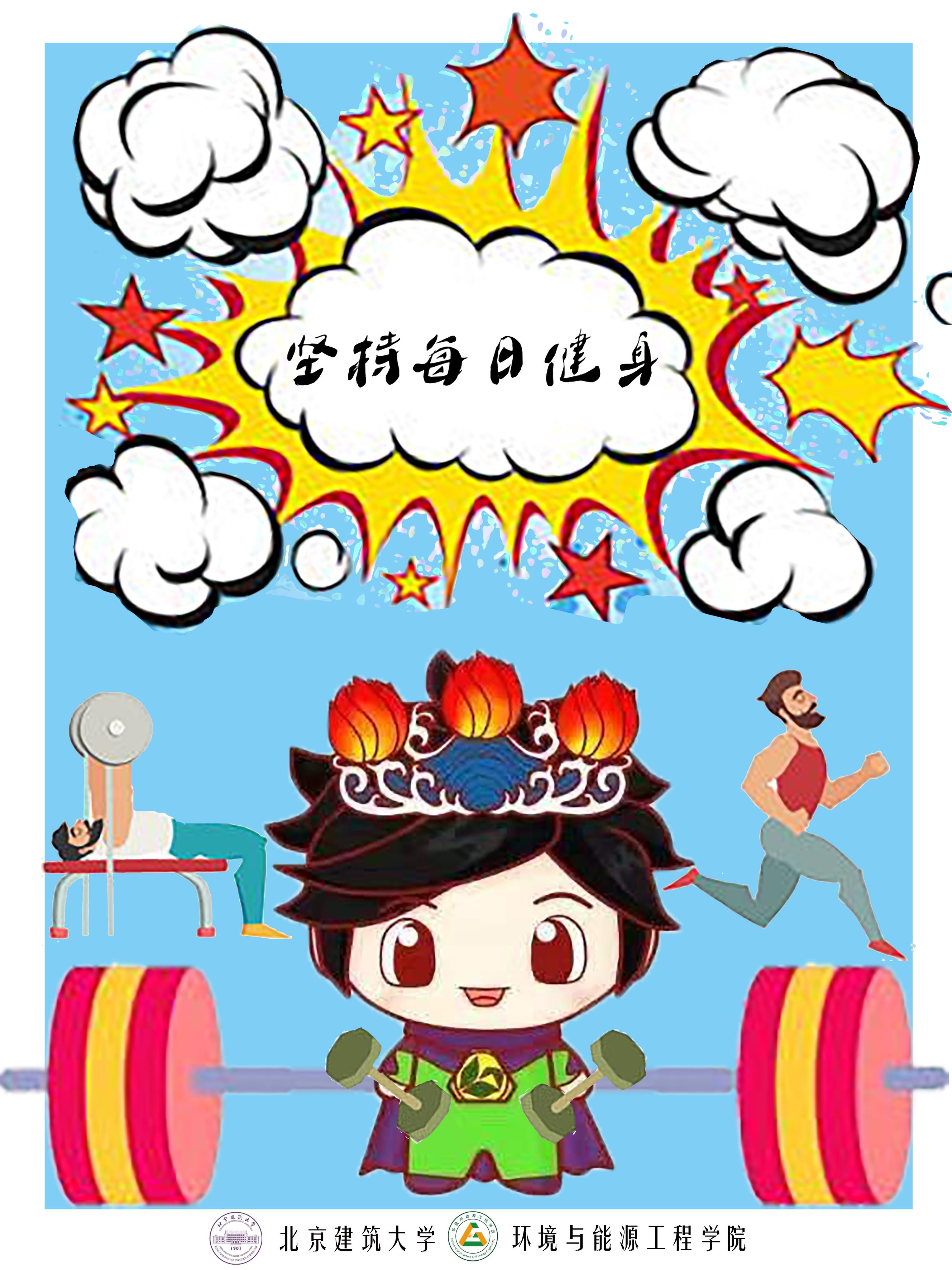 注册送体验金