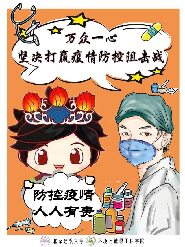 注册送体验金