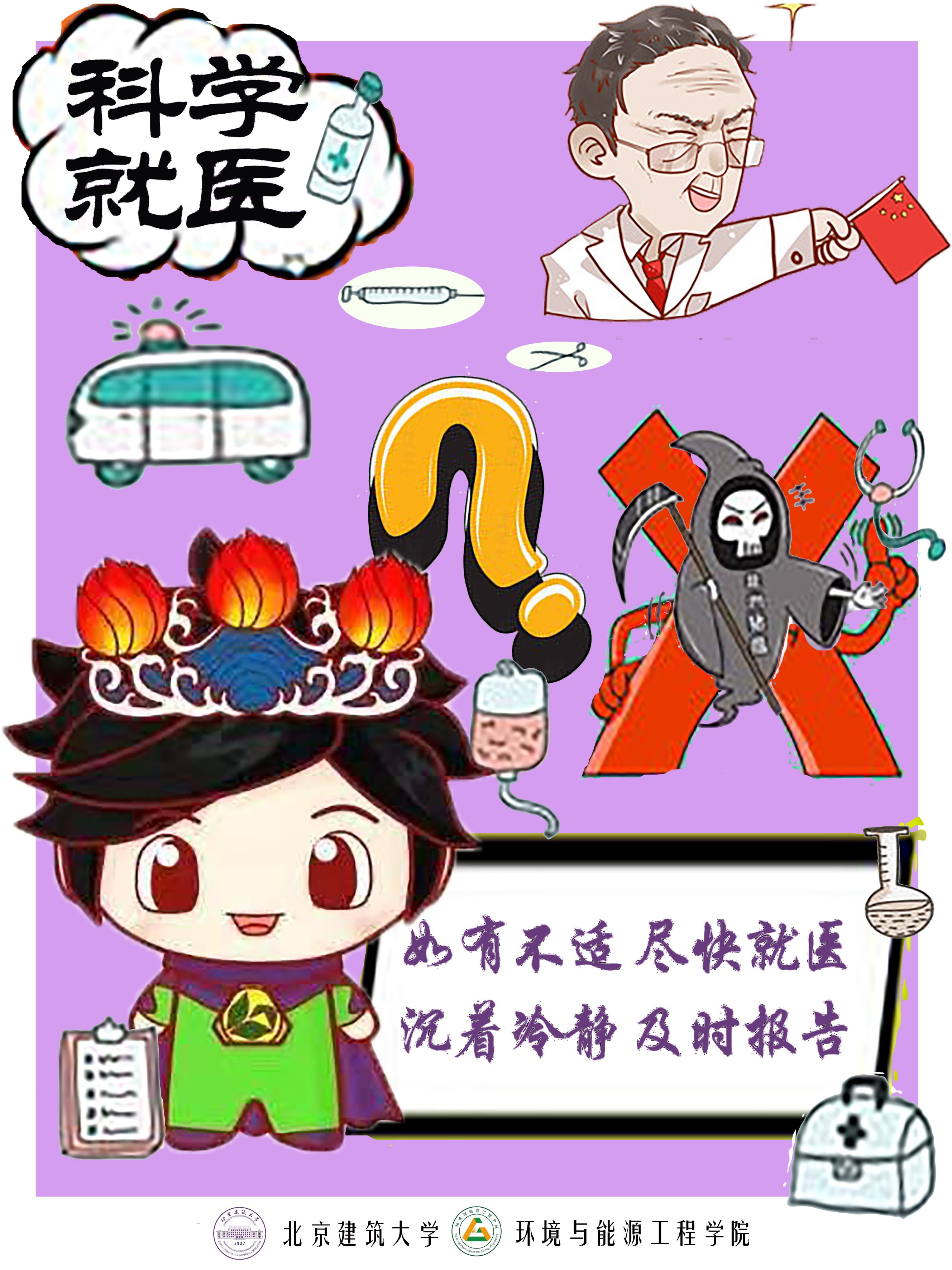 注册送体验金