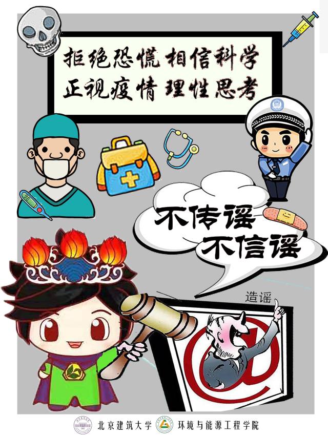 注册送体验金