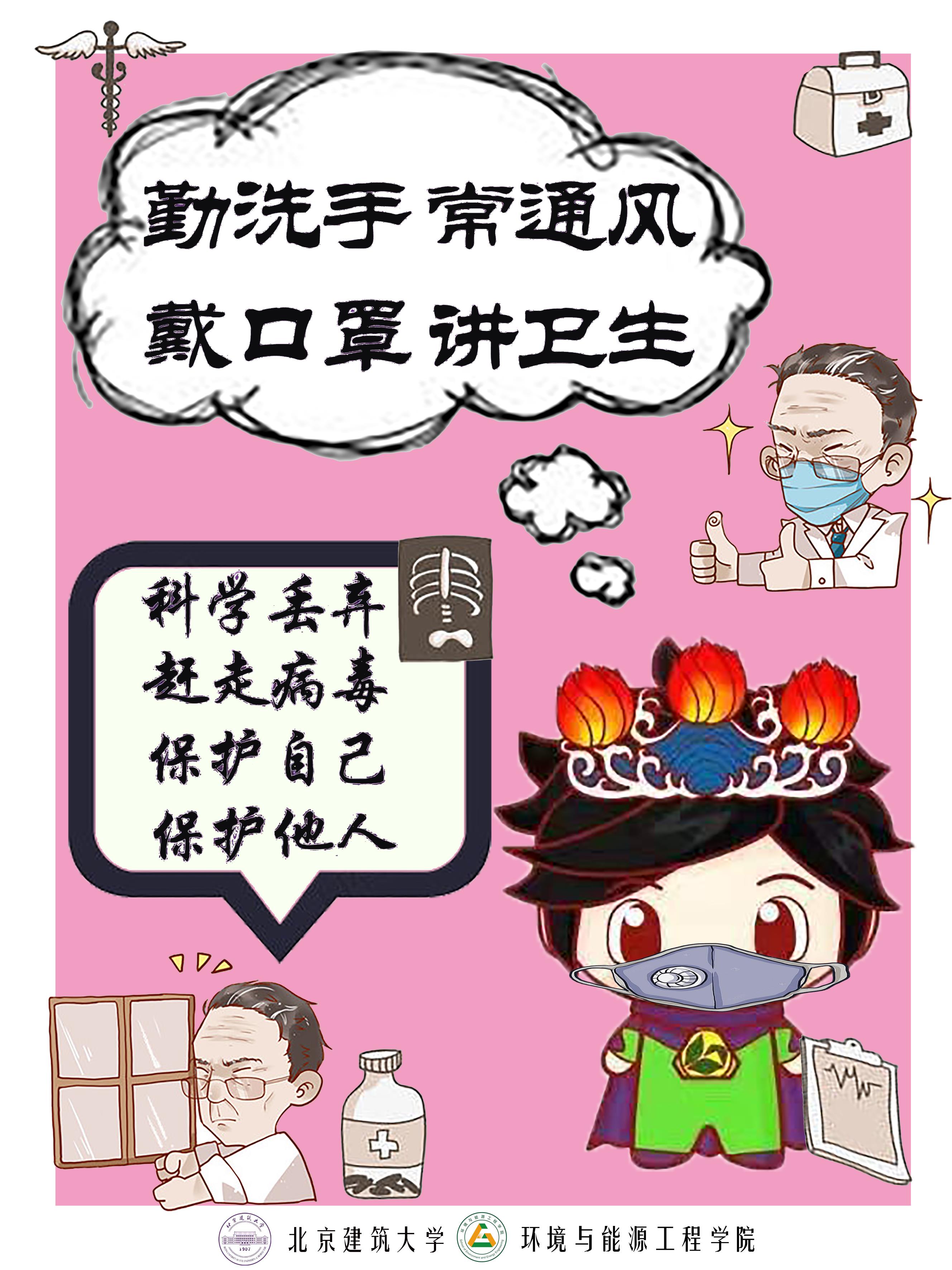 注册送体验金