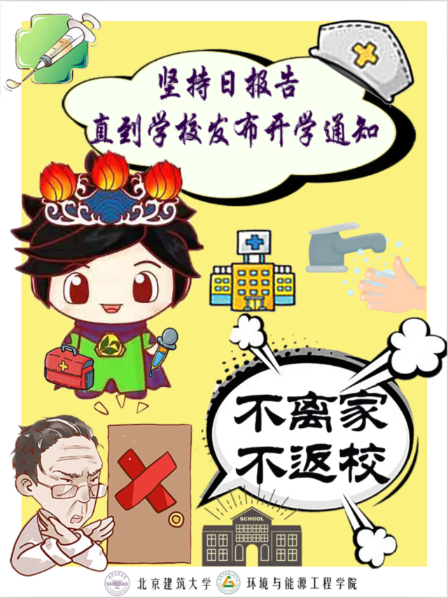 注册送体验金