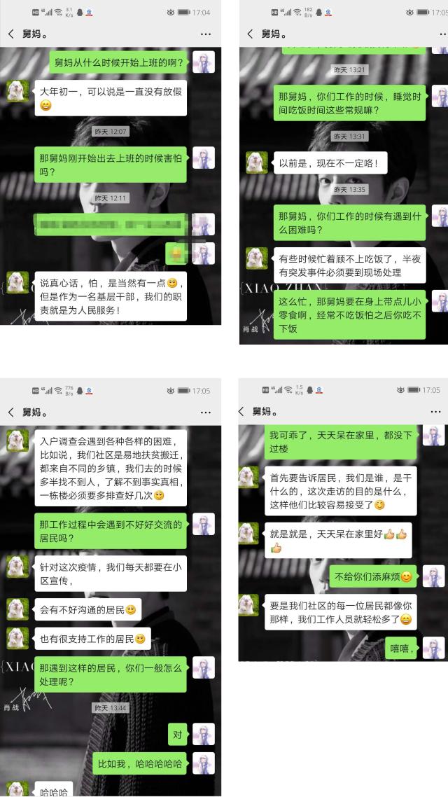 注册送体验金