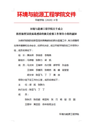 注册送体验金