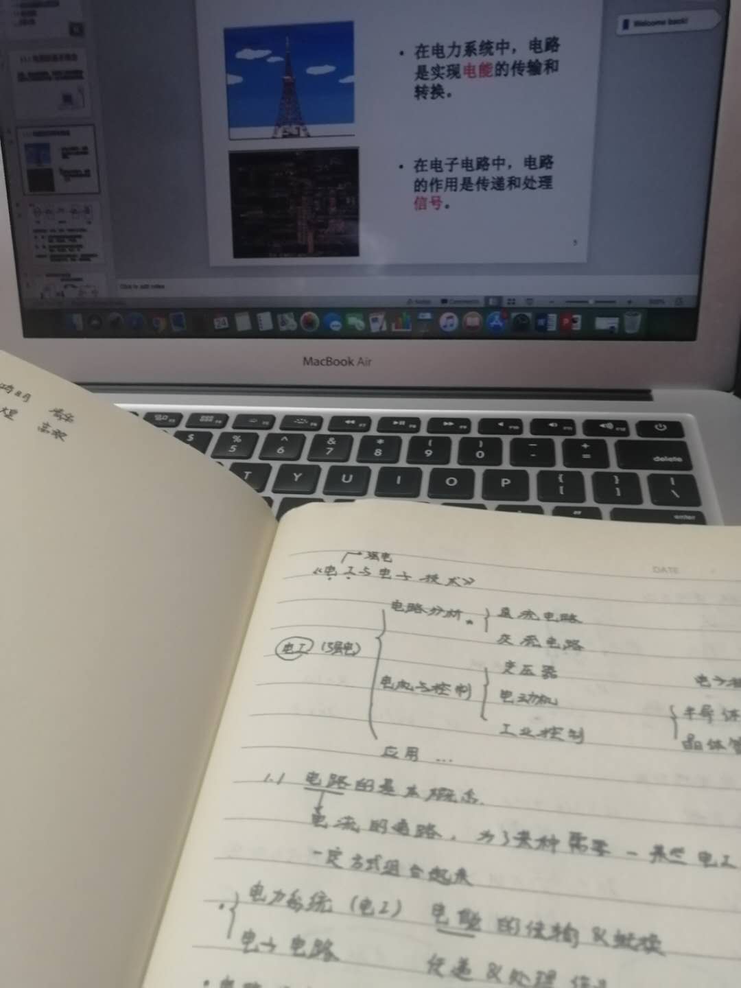 注册送体验金