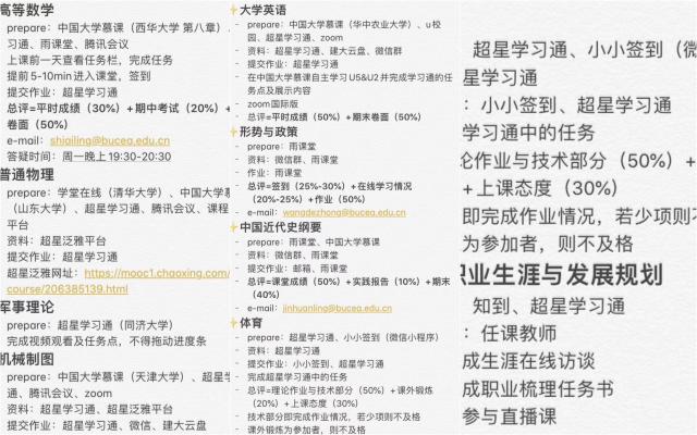 注册送体验金