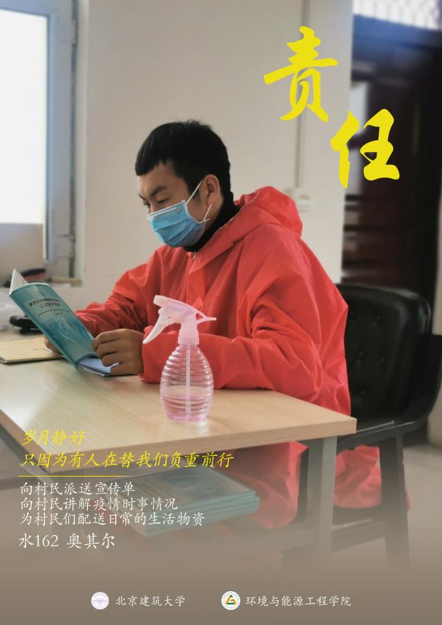 注册送体验金