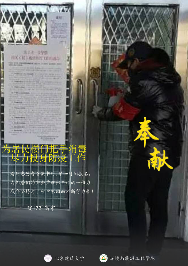 注册送体验金