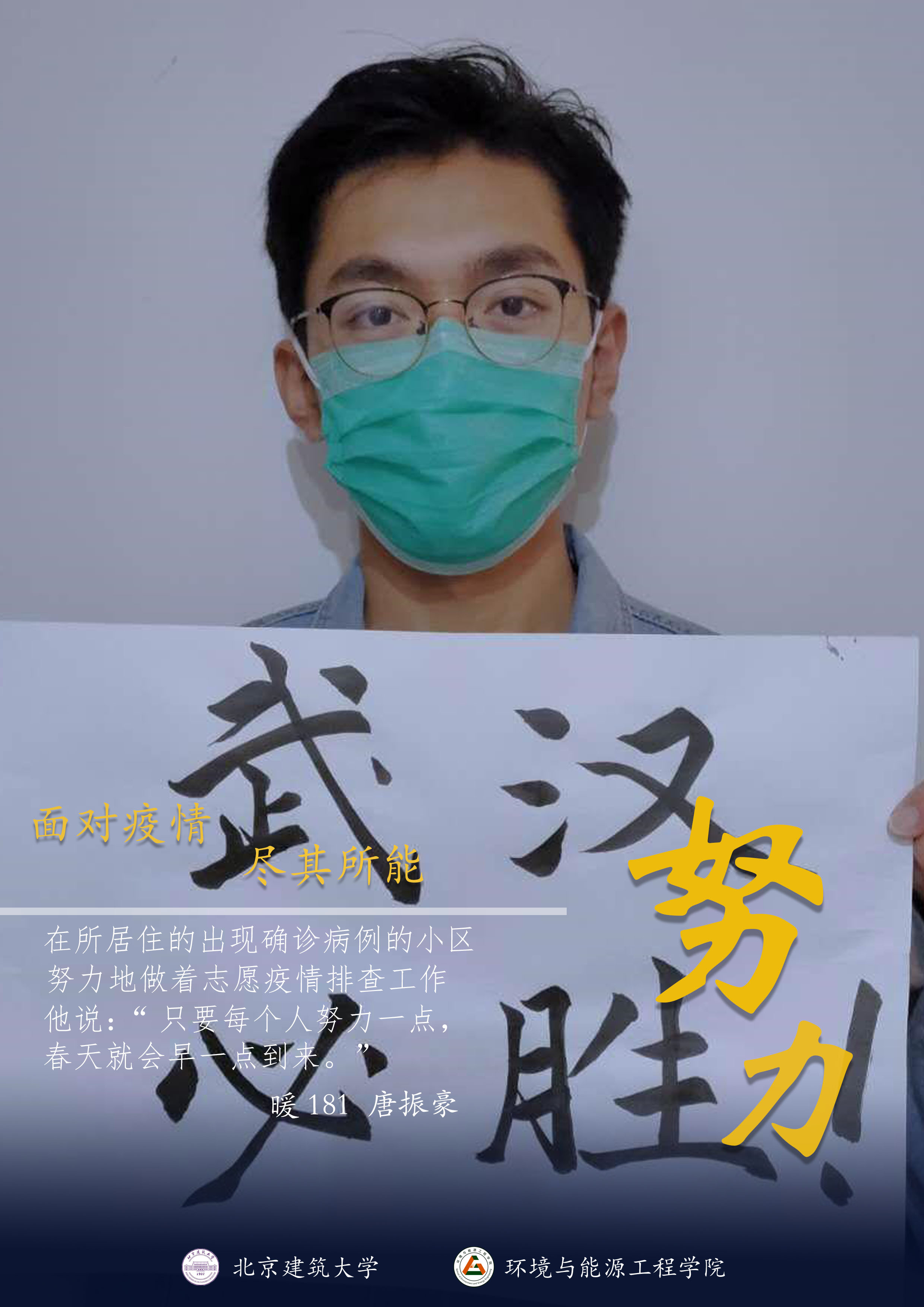 注册送体验金