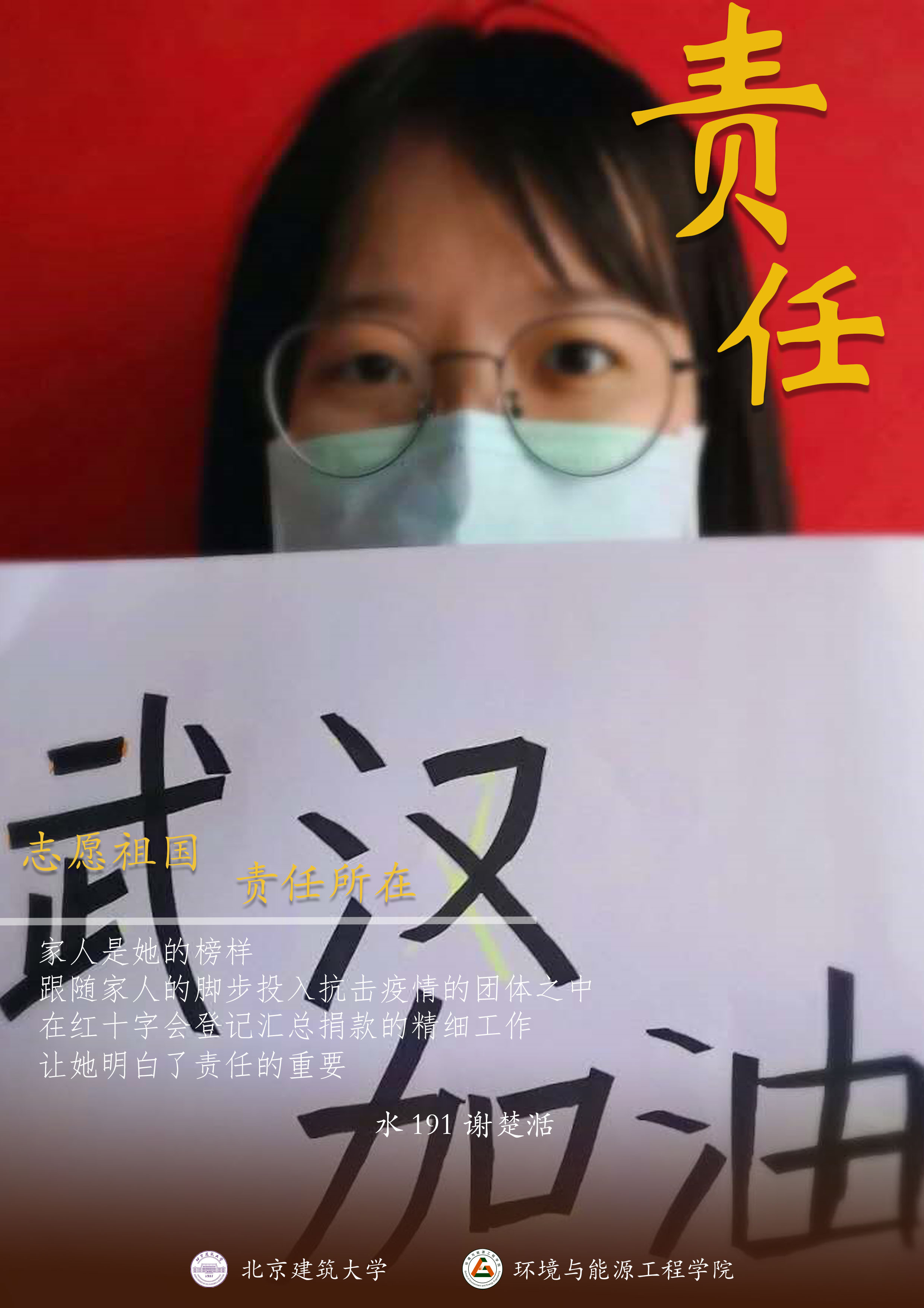 注册送体验金
