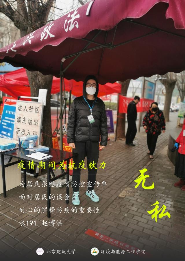 注册送体验金