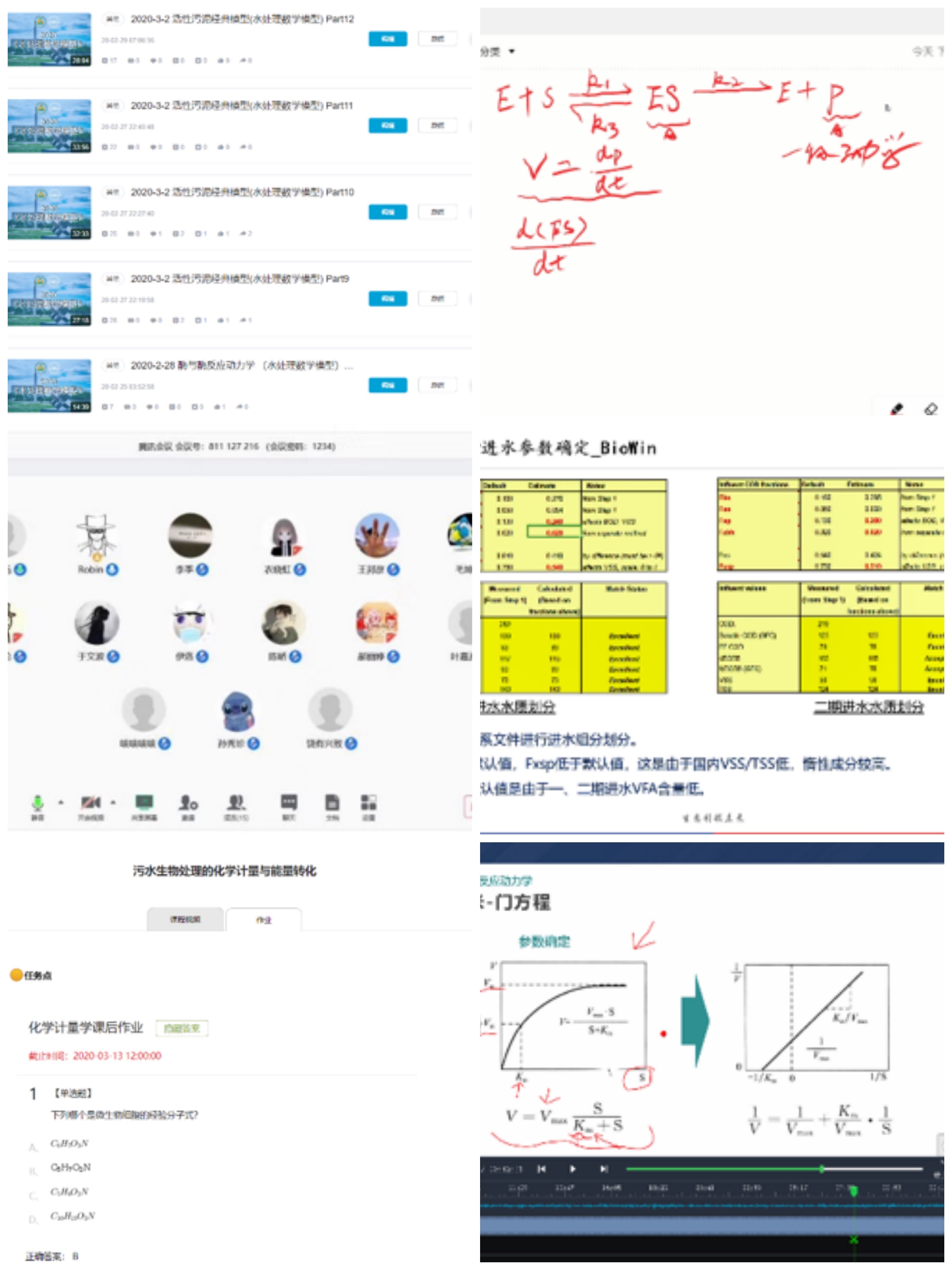 注册送体验金