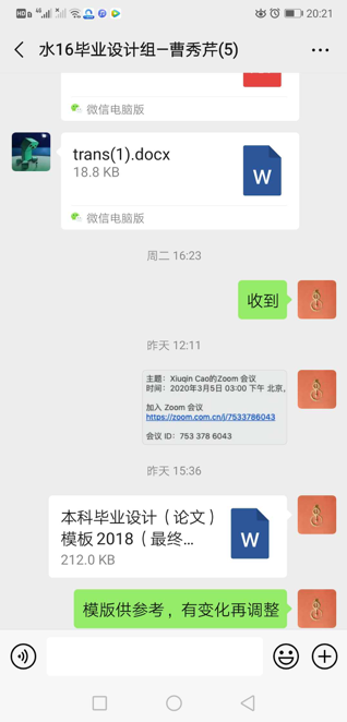 注册送体验金