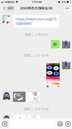 注册送体验金