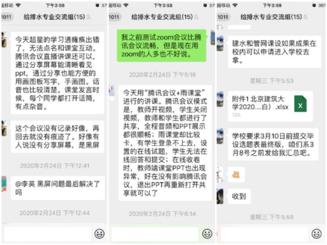 注册送体验金