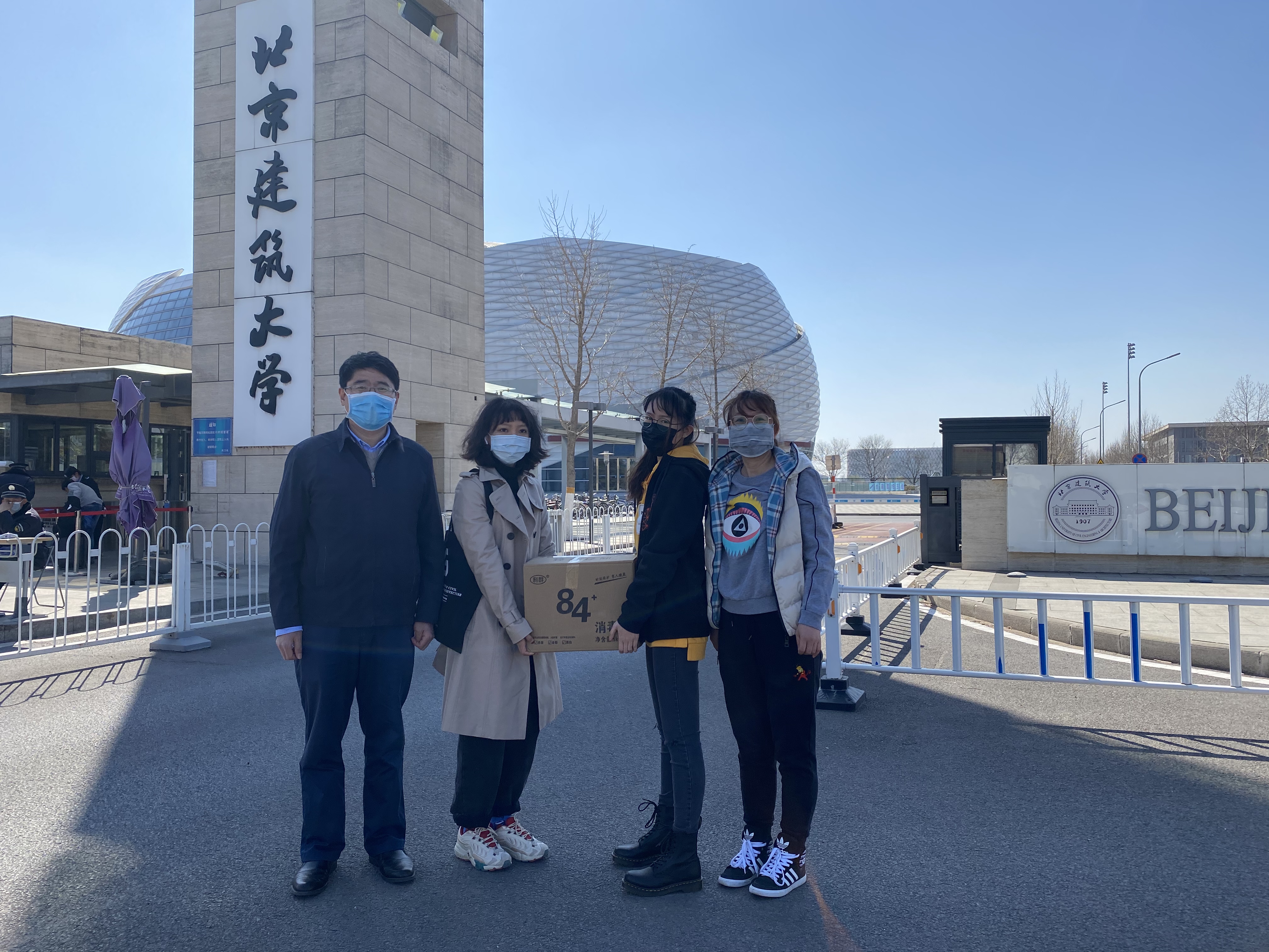注册送体验金