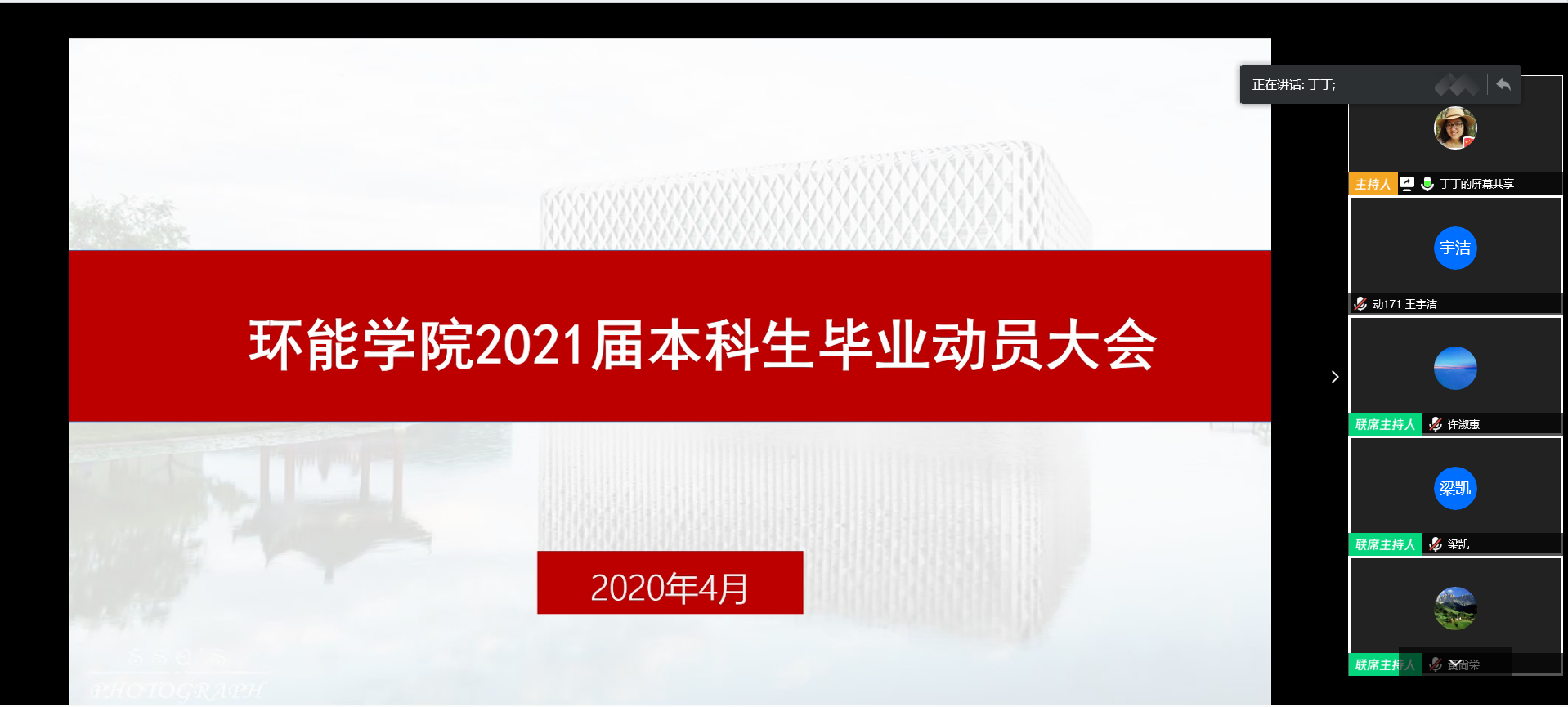 注册送体验金