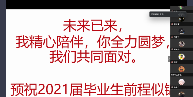 注册送体验金