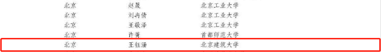 注册送体验金
