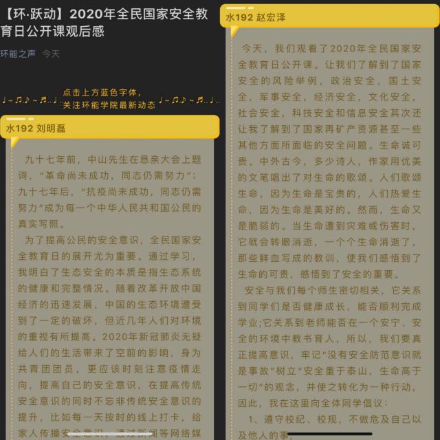 注册送体验金