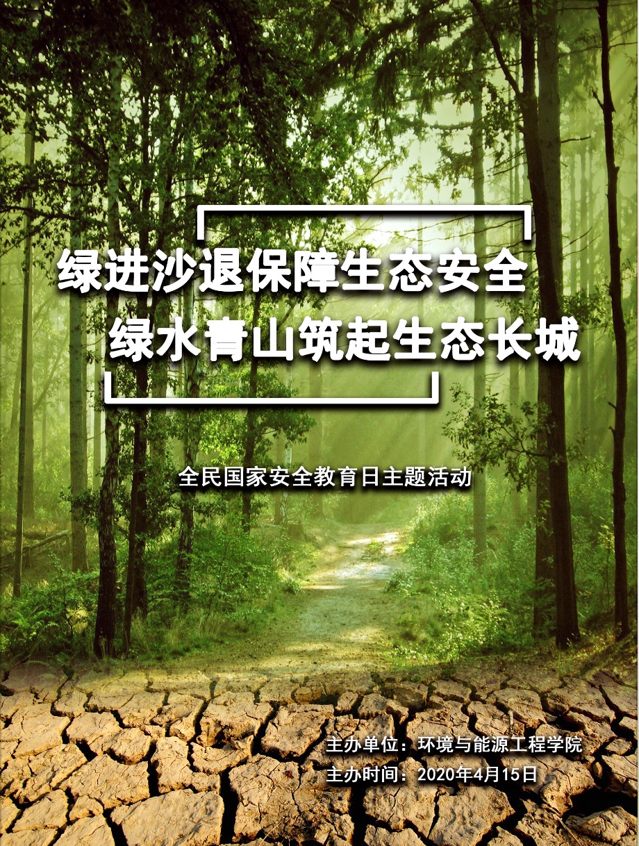 注册送体验金