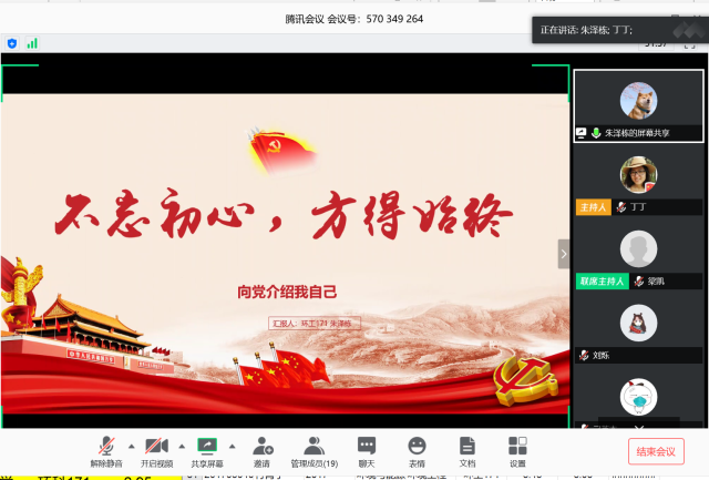 注册送体验金