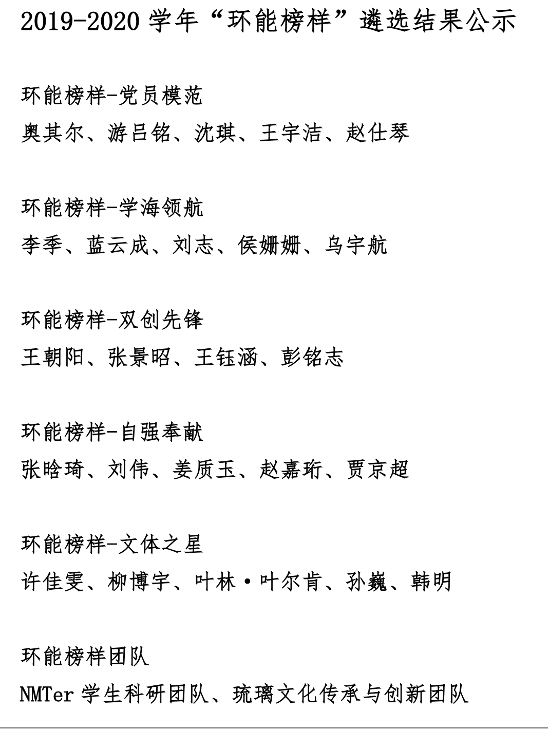 注册送体验金